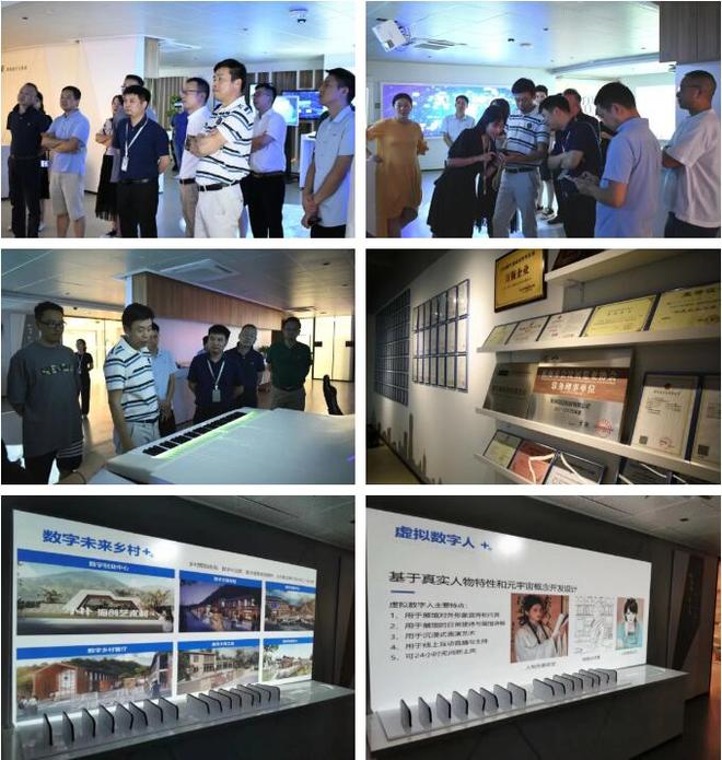 热烈欢迎之江商学执行院长、之江创投董事长朱仁华一行莅临指导