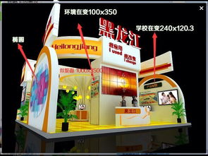 青岛展览设计与展会搭建 从价格到型号的全面解析