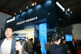 2004年中国国际通信设备技术展 爱立信展台纵览与图文设计解析