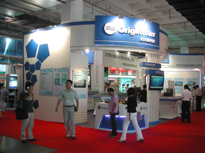 碧水源精彩亮相第十一届中国国际环保展览暨会议，引领环保科技新风尚